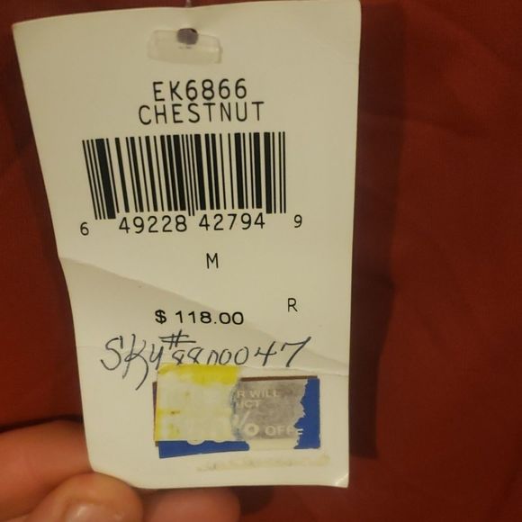 BCBG Dress nwt - Picture 3 of 3